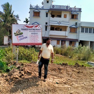 Mahaveer Nagar  project for sale at Paradeep, Odisha.